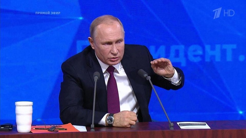 Большая пресс-конференция 2019