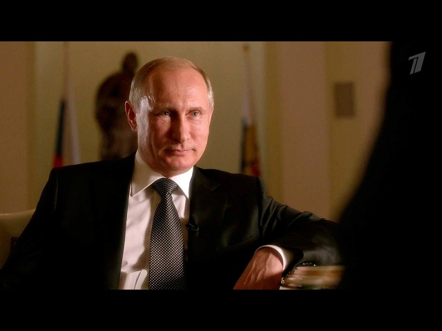 "Путин". Документальный фильм Оливера Стоуна