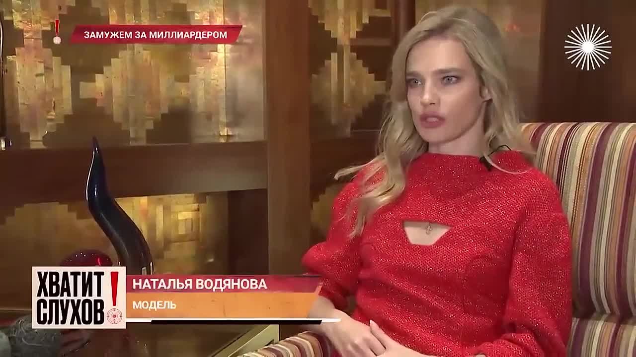 Даша