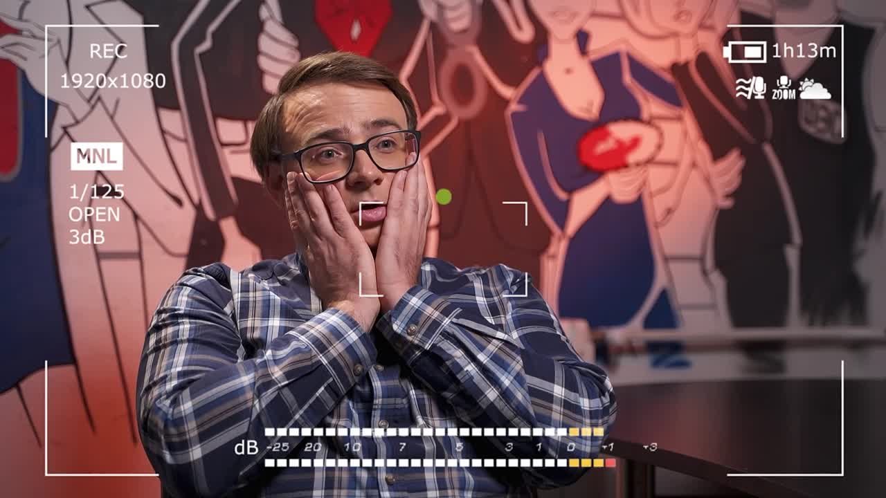 След
