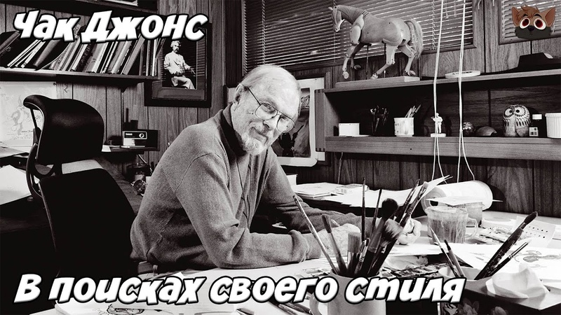 Ролики об аниматорах