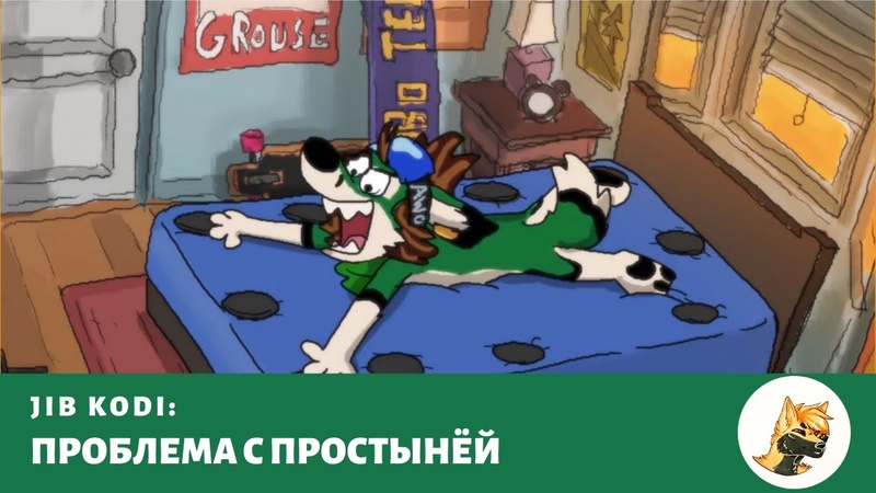 Jib Kodi