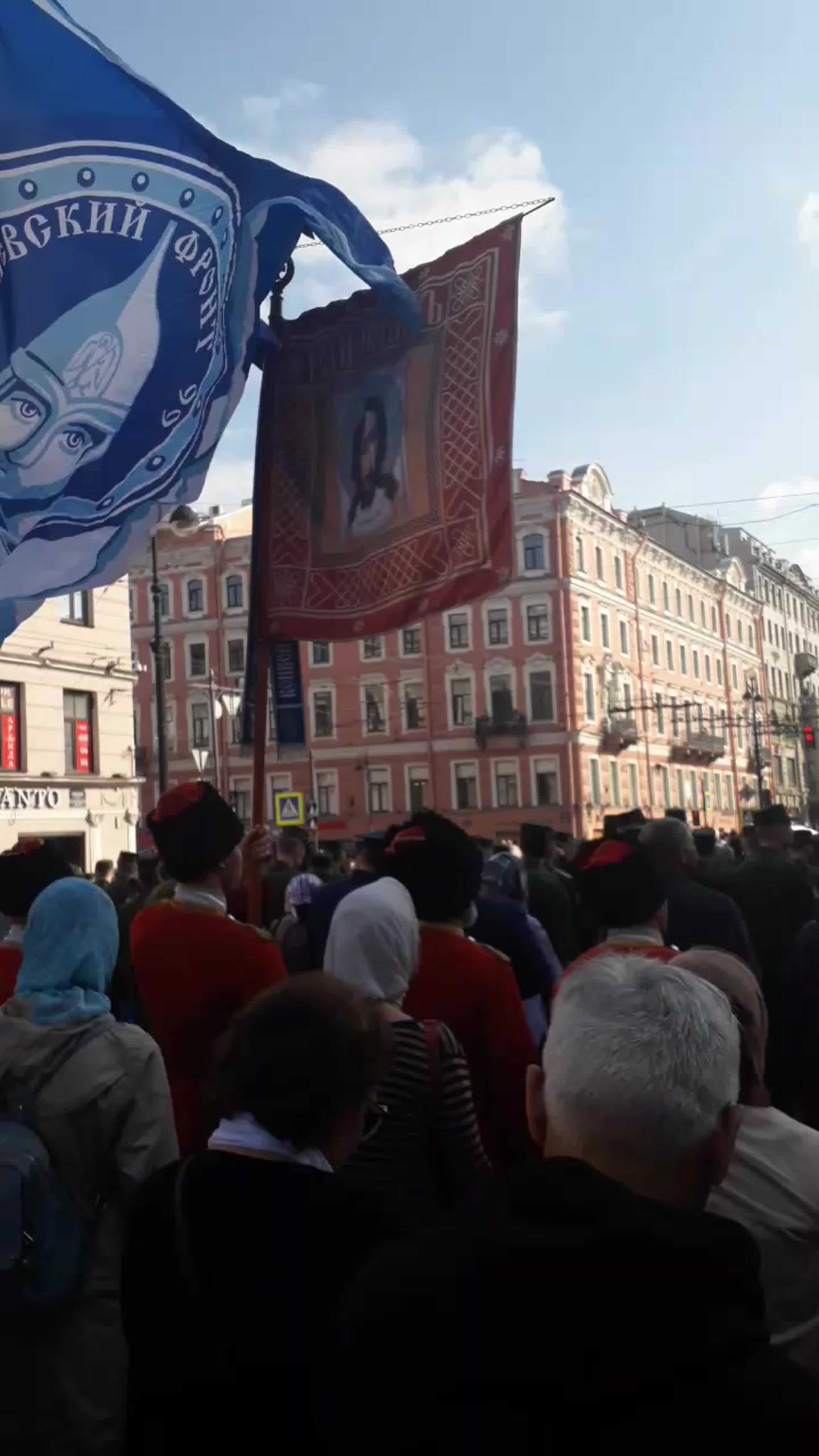12.09.2019 год