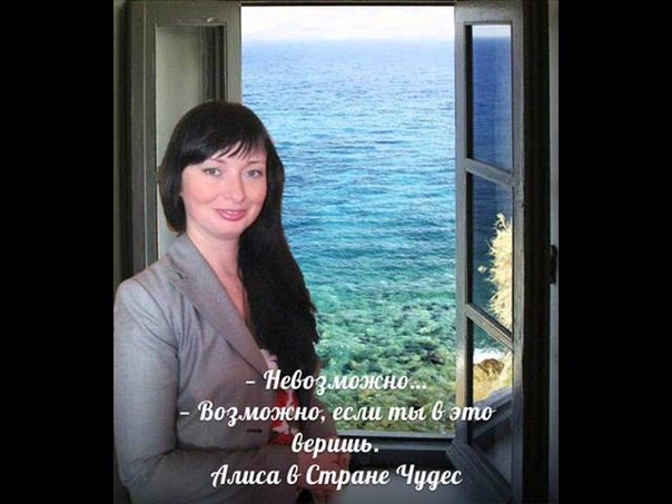 АРИНА