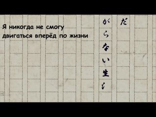 Мононоке