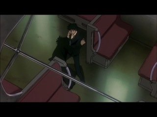 Cowboy Bebop