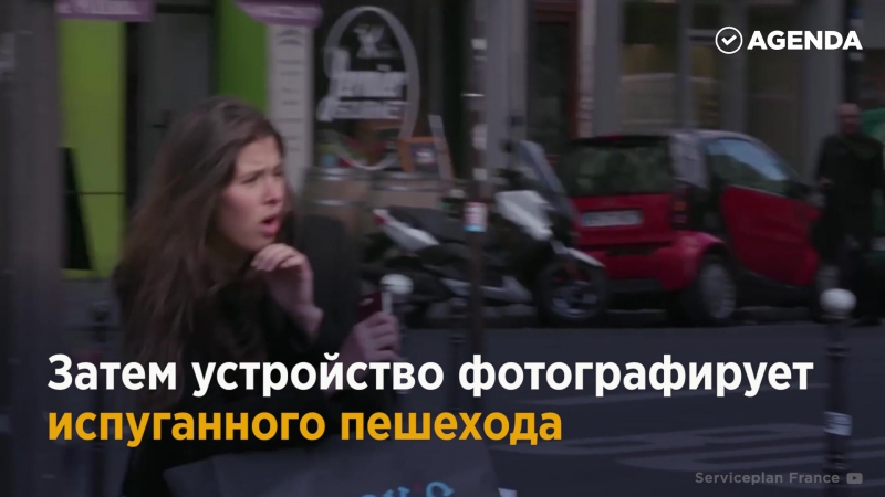 разное