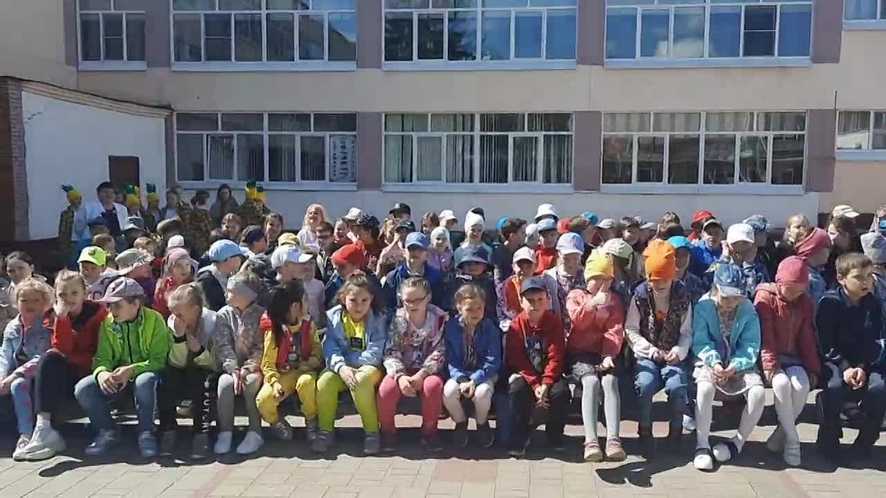 🌈 Радуга лето 2022