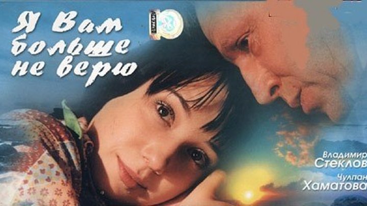 Драмы1