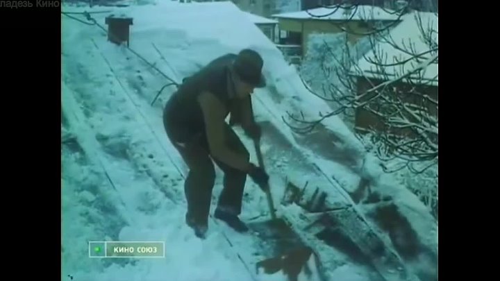 Детские