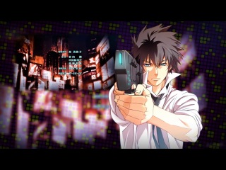 Психопаспорт (Psycho-pass)(16+)