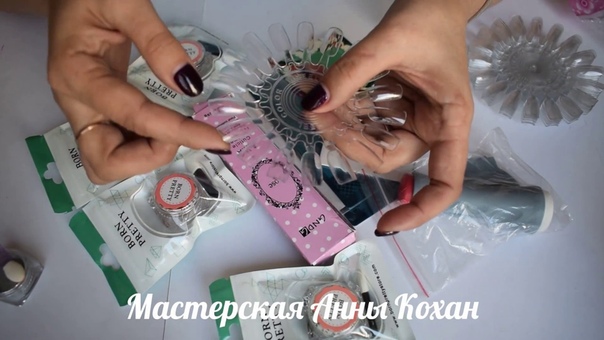 Втирки, пигменты))