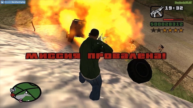 Прохождение GTA San Andreas на 100% (FullHD) [Завершено]