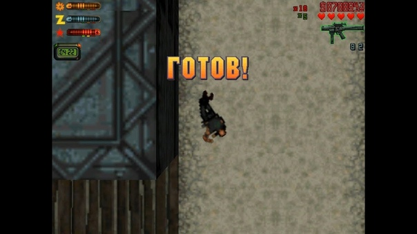 Прохождение GTA 2 (HD) [Завершено]