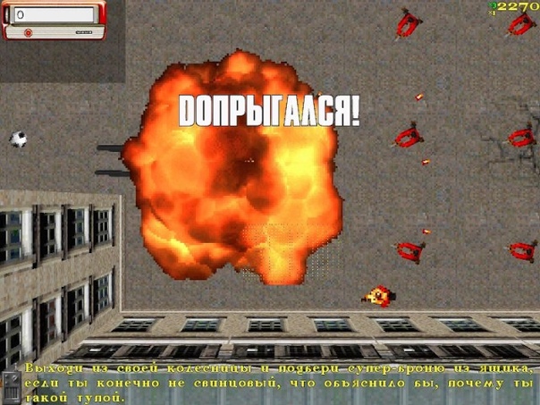 Прохождение GTA London 1961 [Завершено]