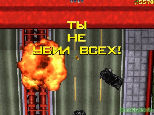 Прохождение GTA 1 [Завершено]