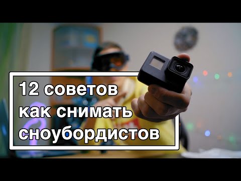 Обучающие видео по видео монтажу