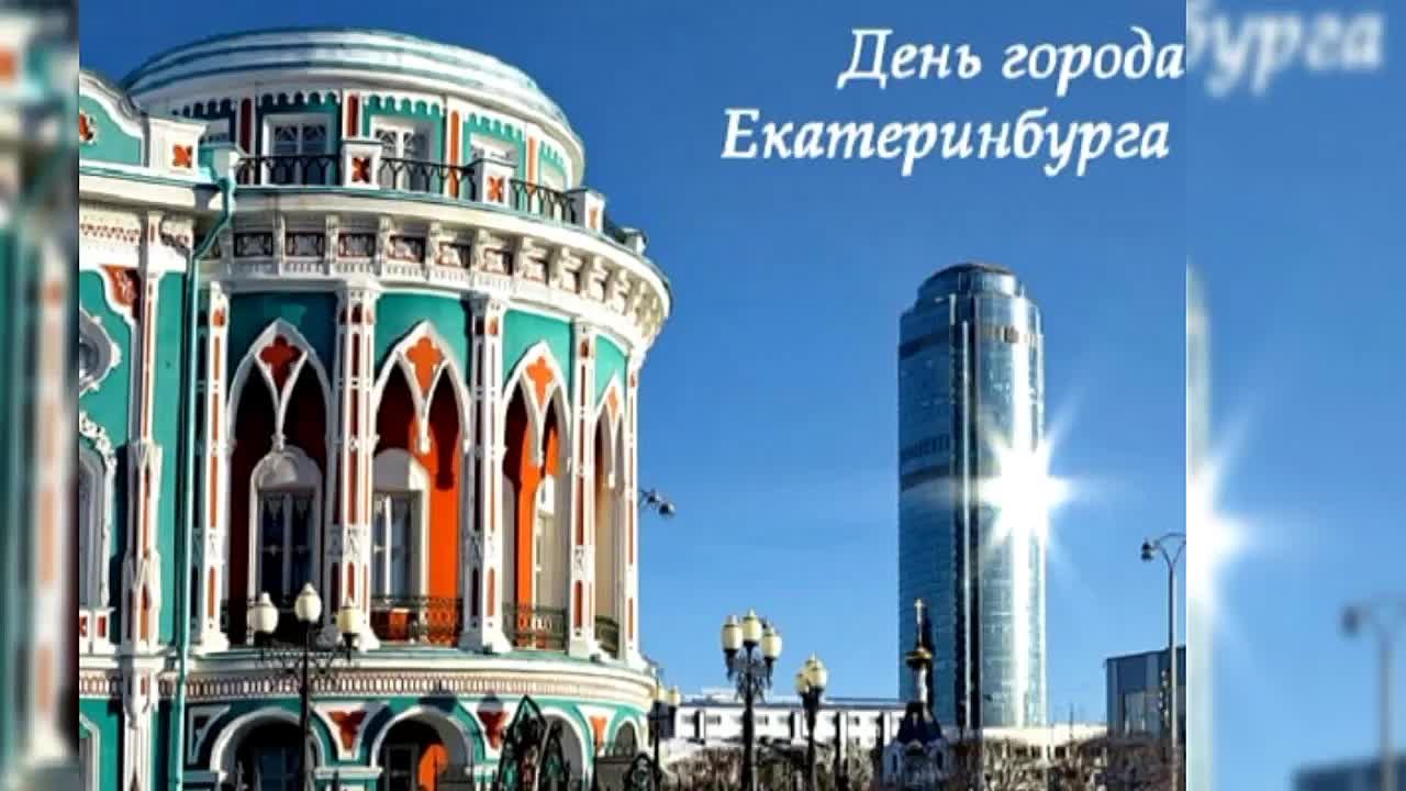 ФЛЕШМОБЫ