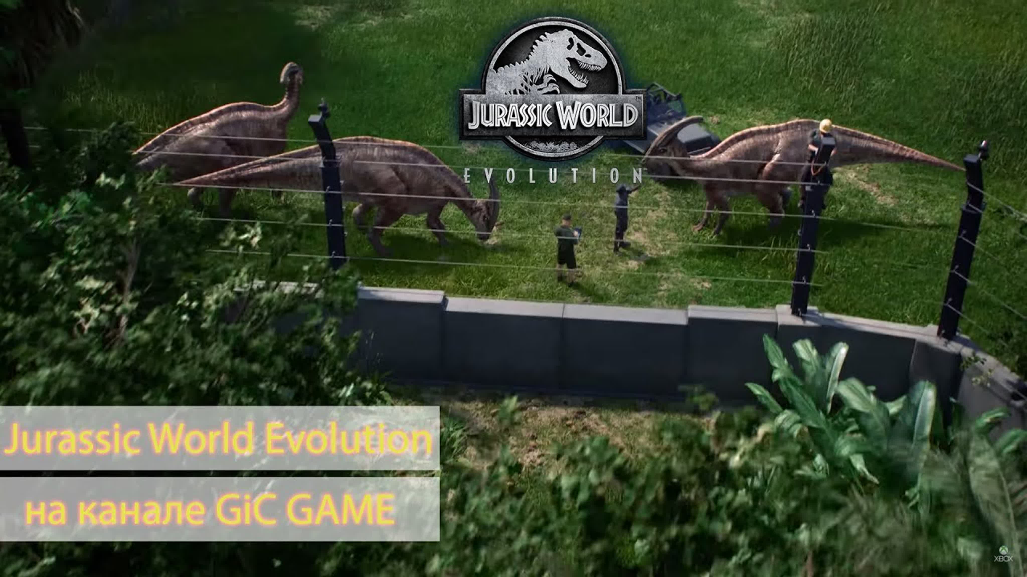 Jurassic World Evolution