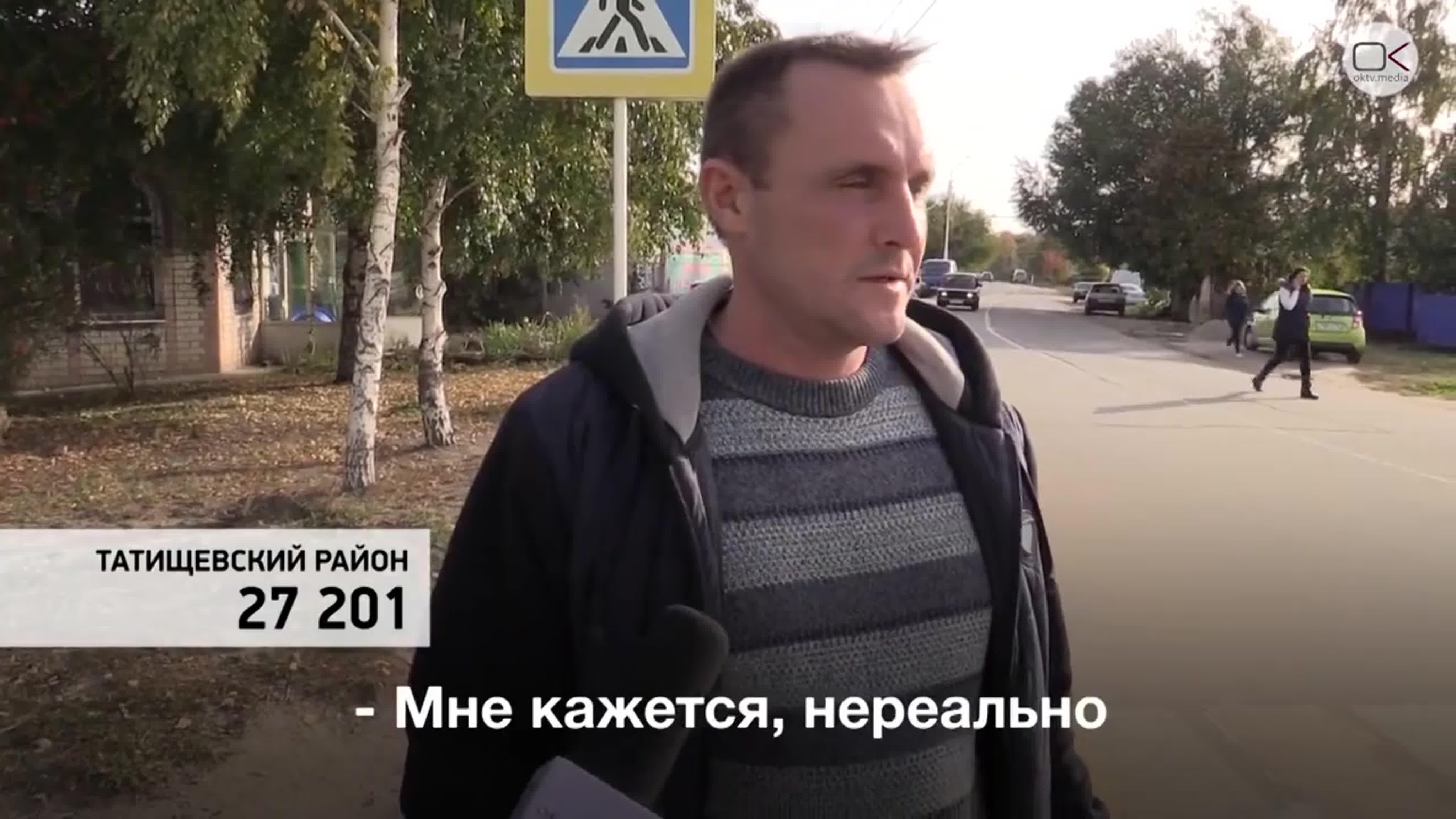 Среда обитания