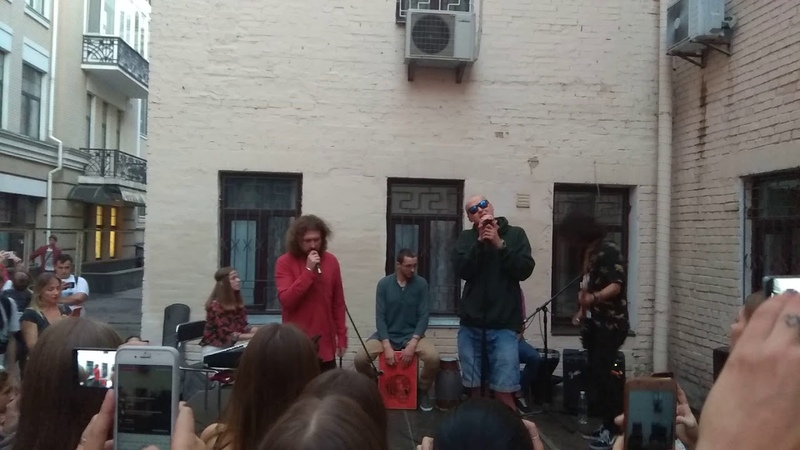 Бумбокс & The Gitas - Тримай мене