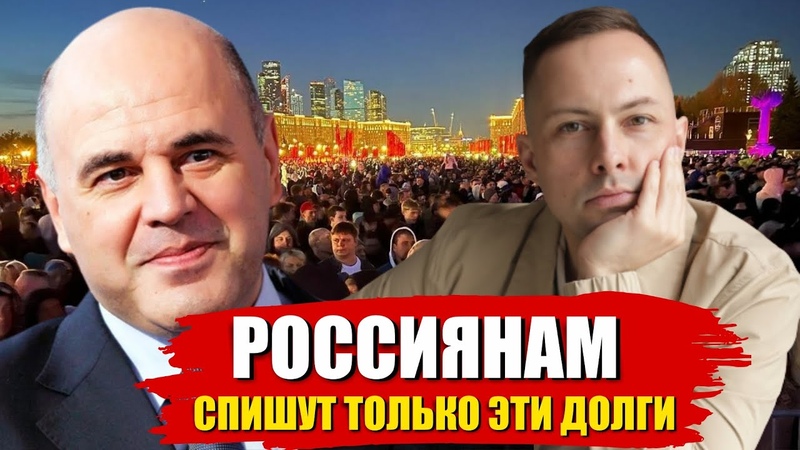 Мои видео