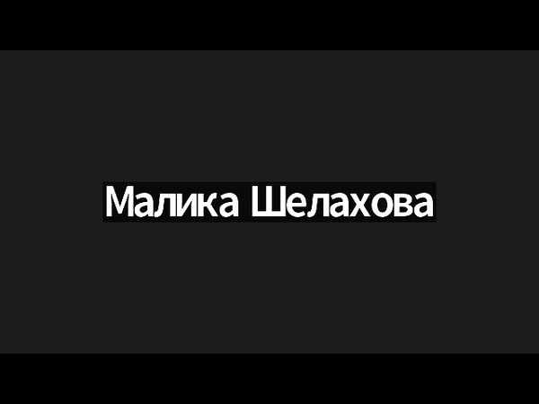 шри чинмой медитации