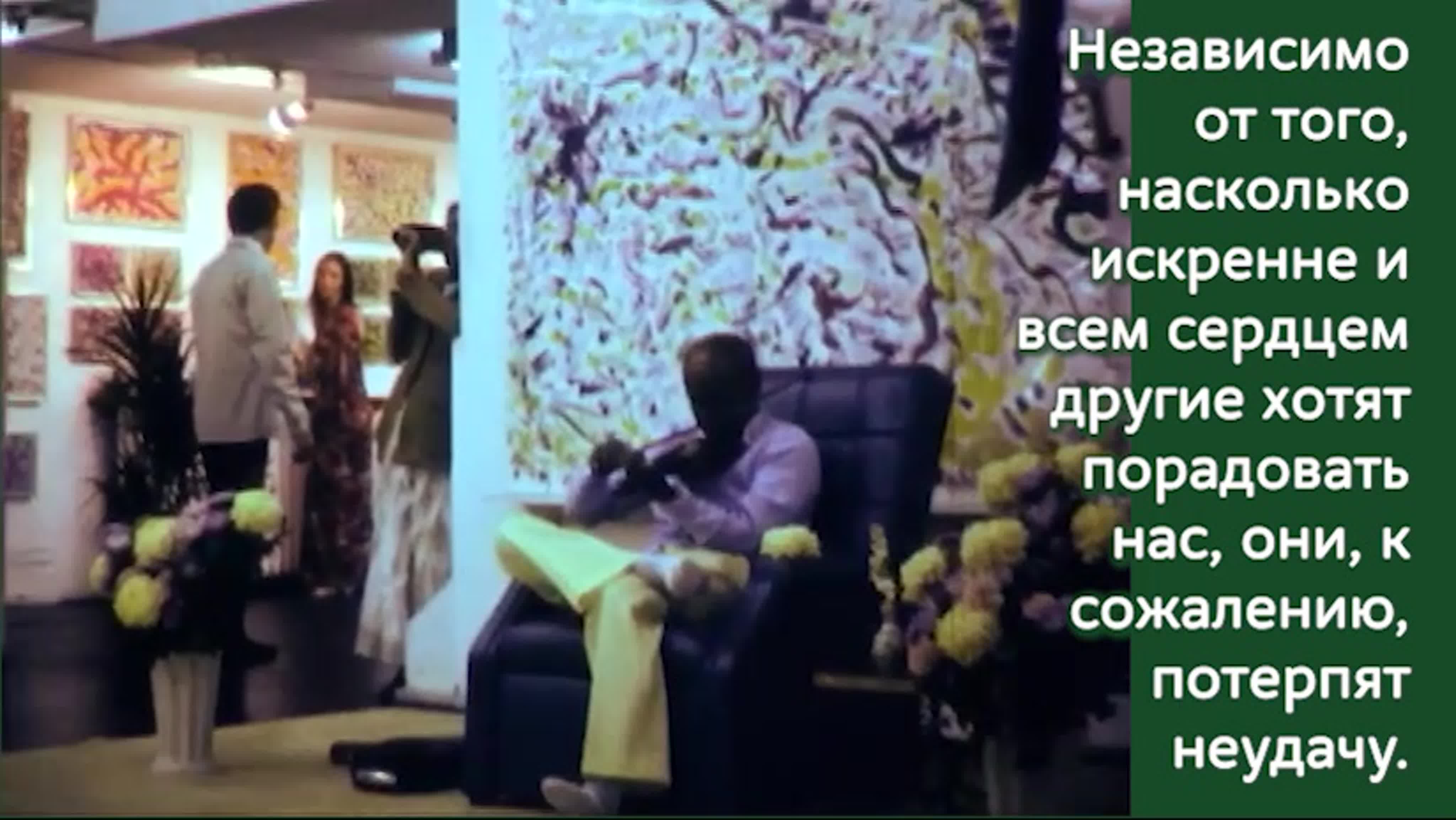Шри Чинмой. Медитации.