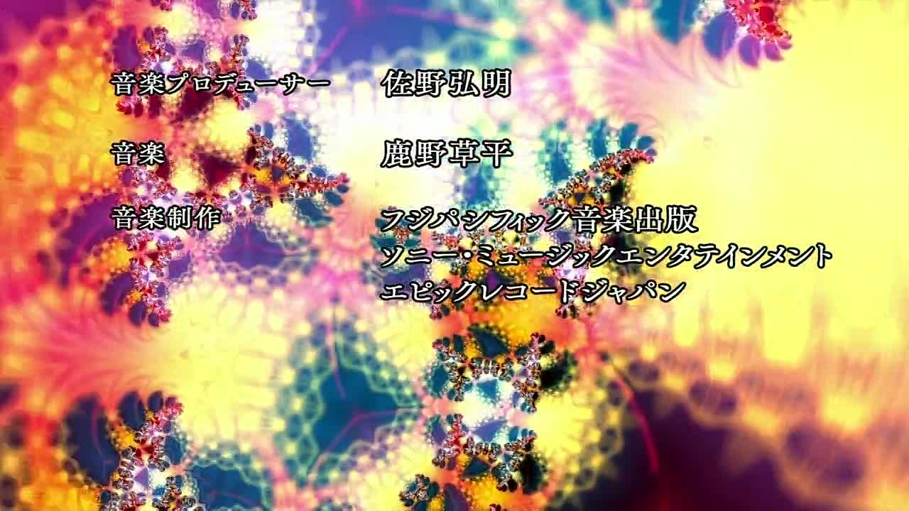 Фрактал / Fractale