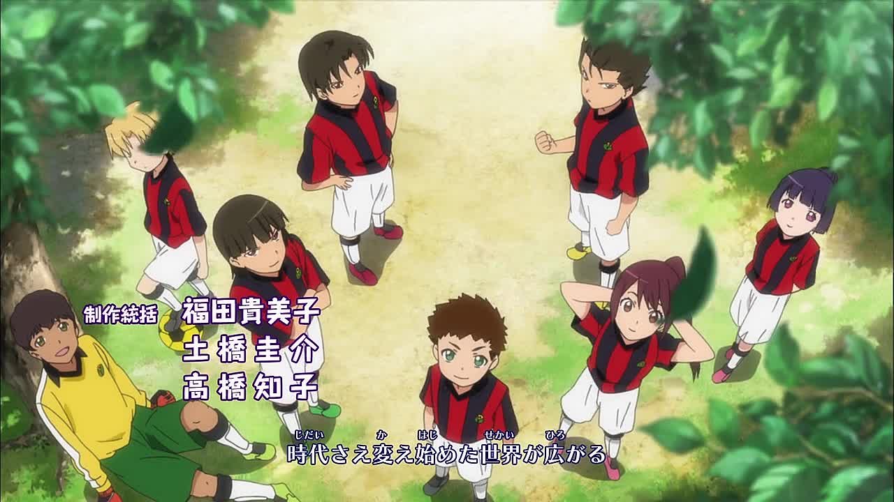 Вперед, ко вселенной!! / Ginga e Kickoff!! / Kickoff to the Galaxy!!