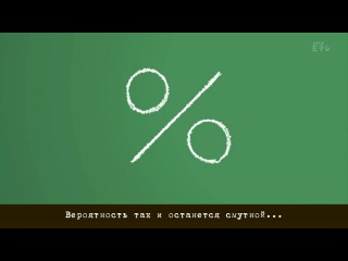 Школьный спор! / Gakkatsu!