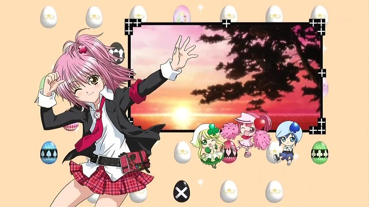 Чара-хранители! / Shugo Chara!