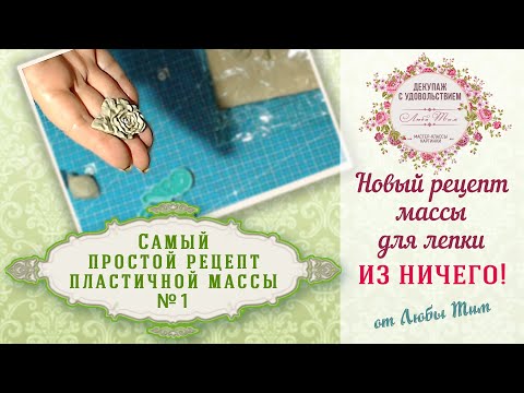 личные мк