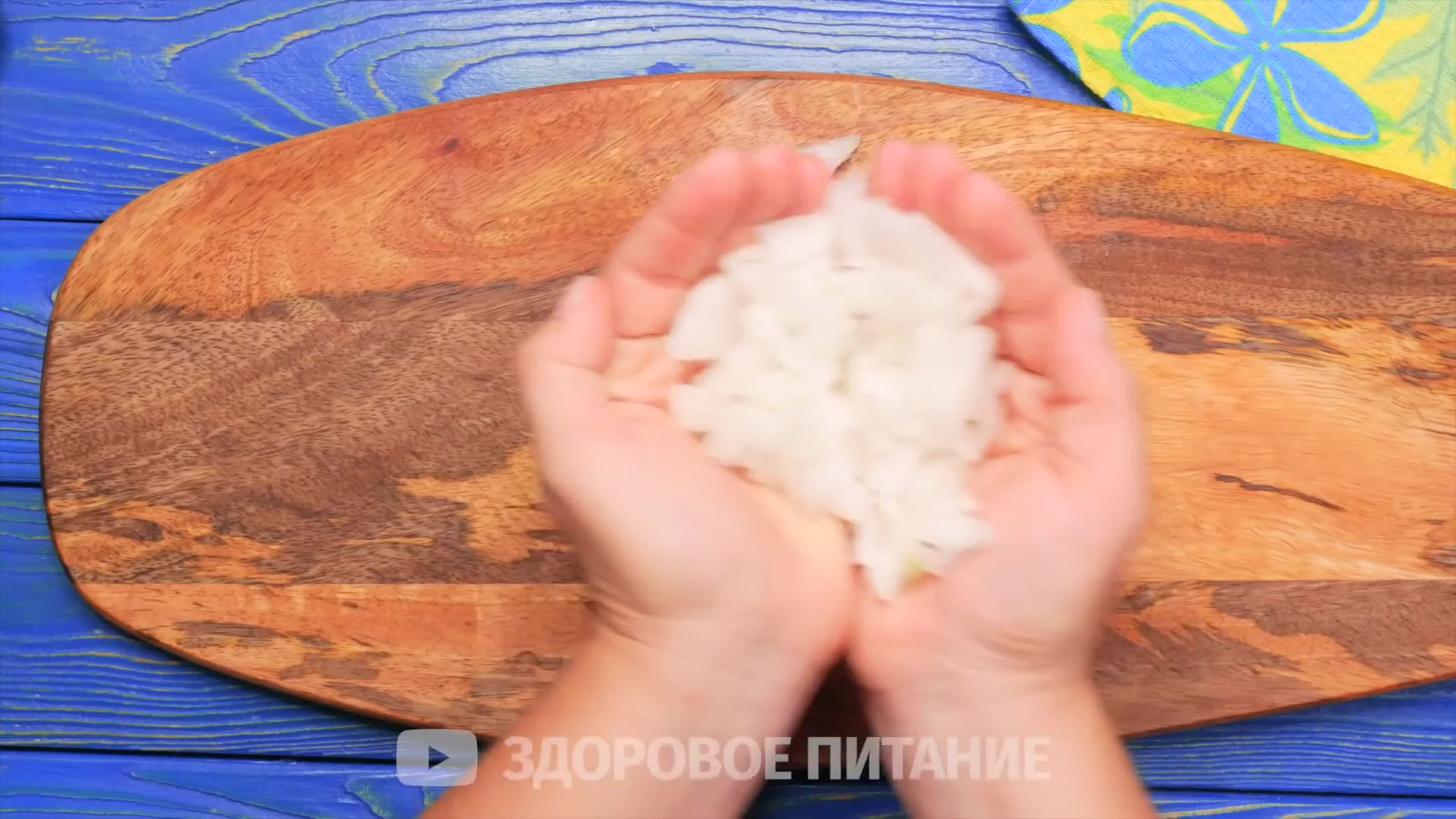 Правильное питание