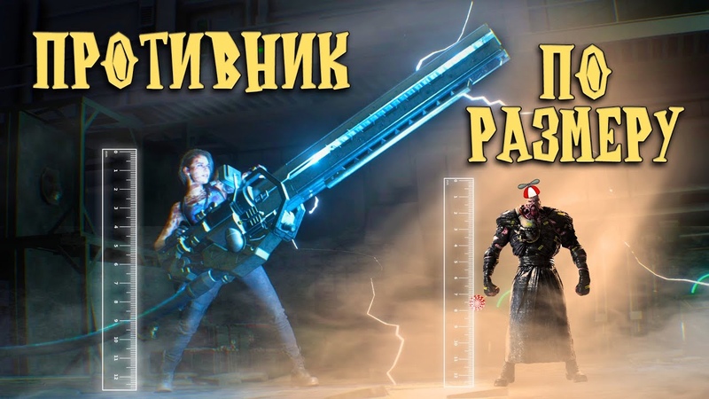 Resident Evil 3