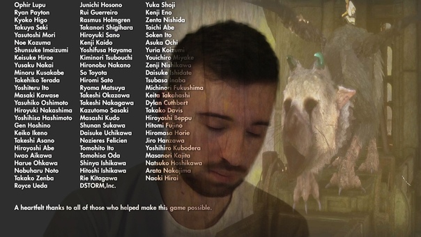 The Last Guardian