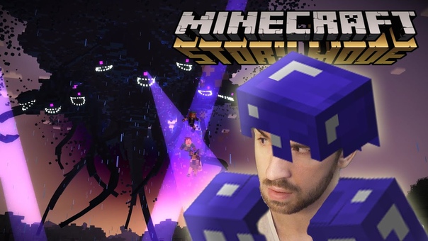 Minecraft: Story Mode