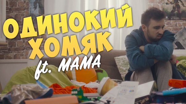 Лучшее от Юджина