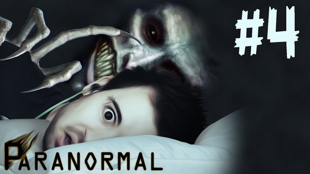 Paranormal