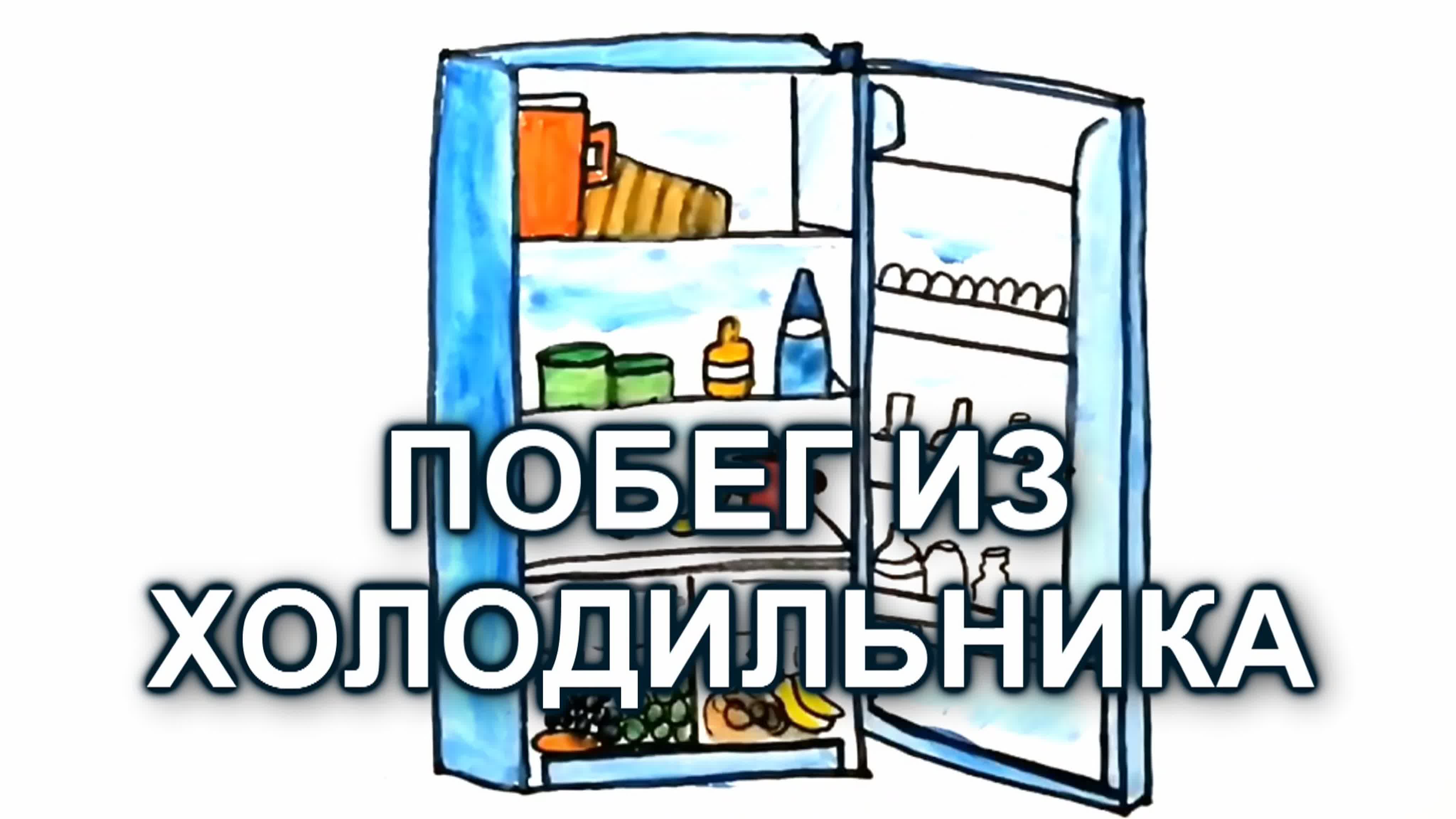 1 смена 2022