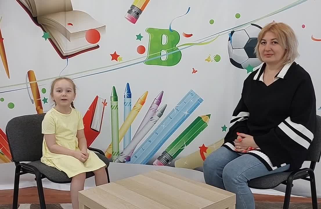 Рецепт семейного счастья