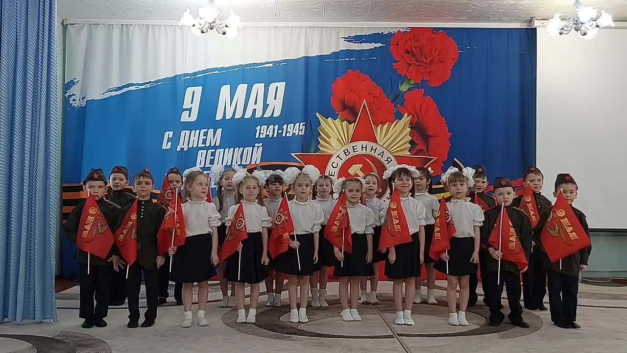Задание 1 для старших и подготовительных групп