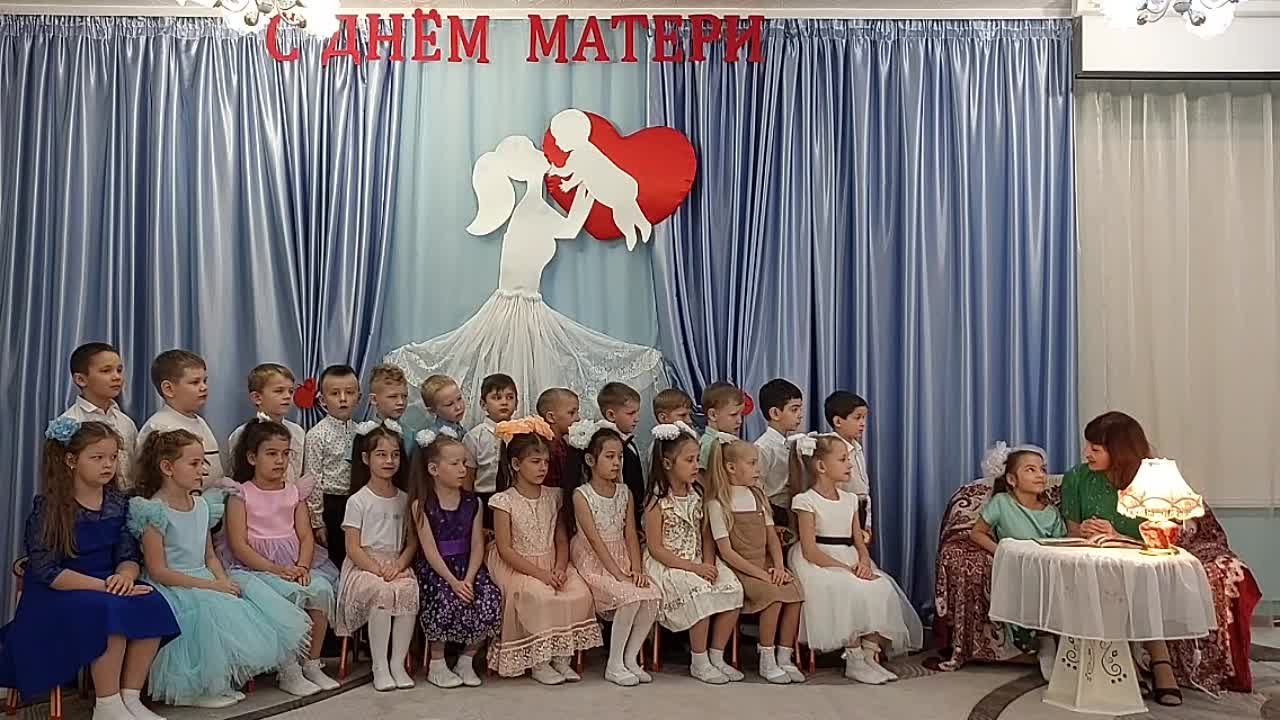Проект "Поем с мамой" 2022