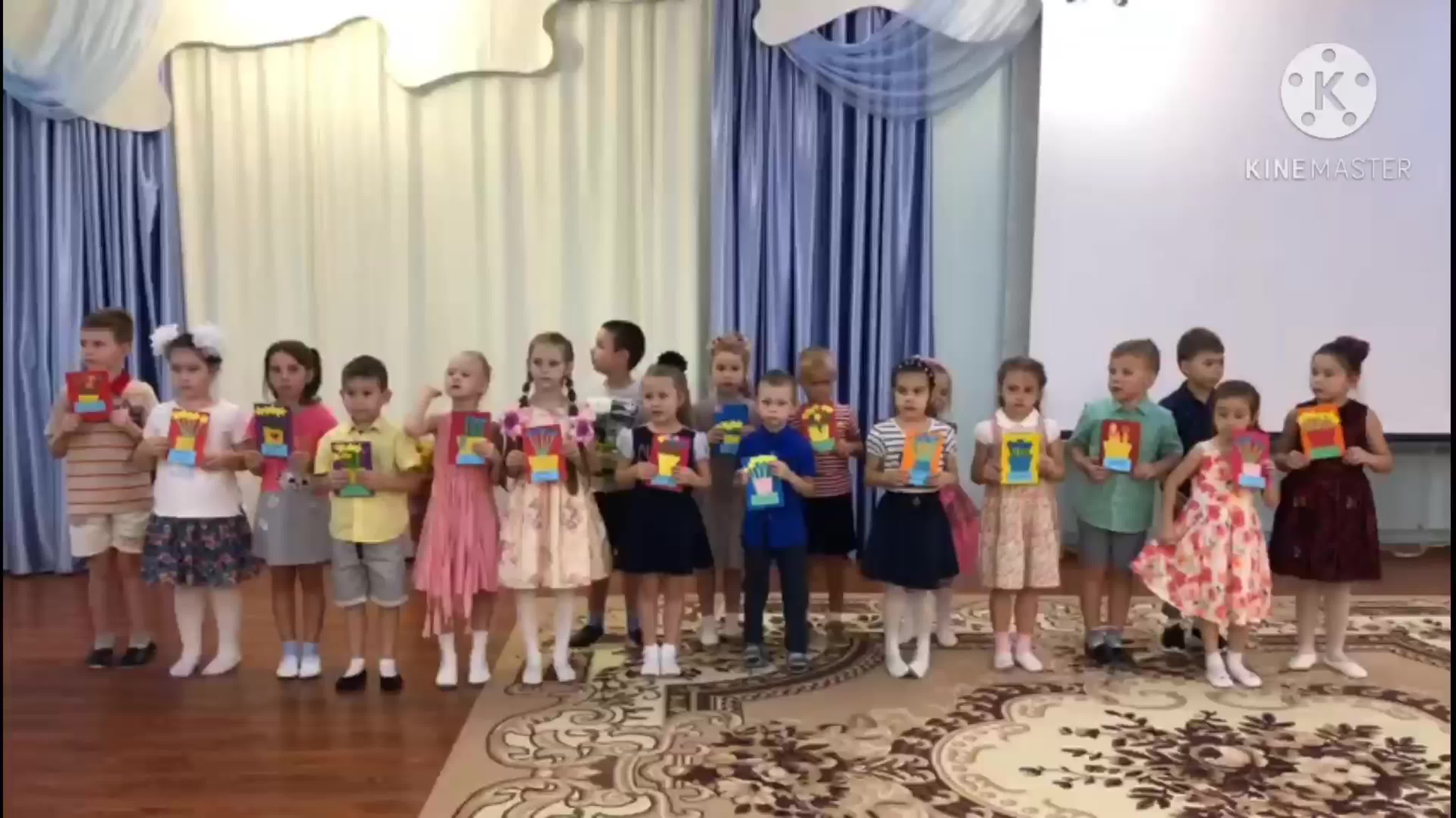 День пожилого человека