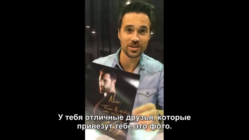 ЧИКАГО 2015