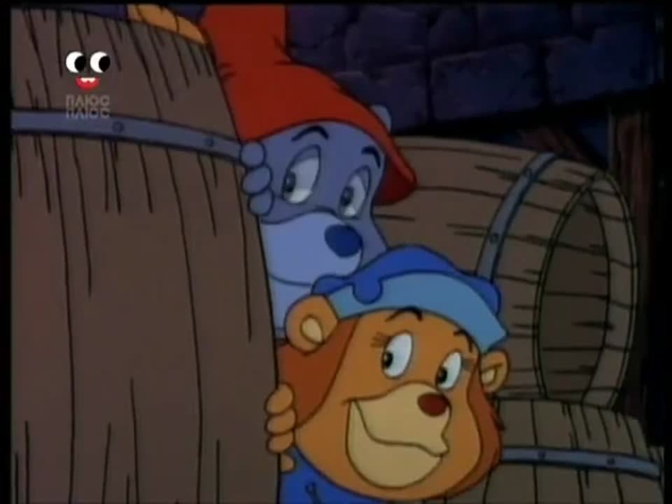 Adventures of the Gummi Bears (1985-1990) S1-6 [UKR - 1+1]