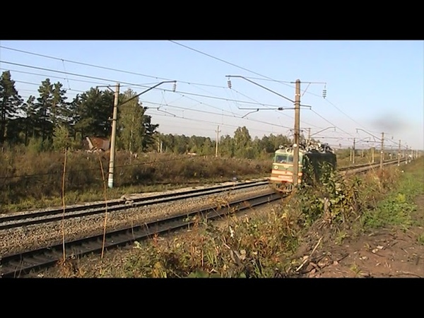 1520мм.)