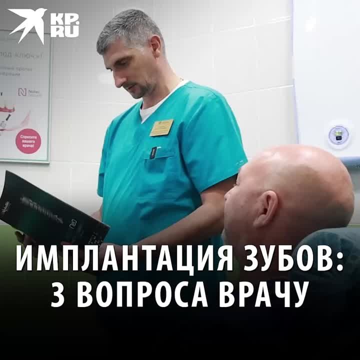 Полезные видео о здоровье