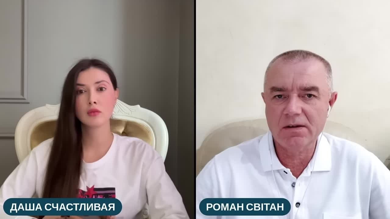 Телеканал Прямий