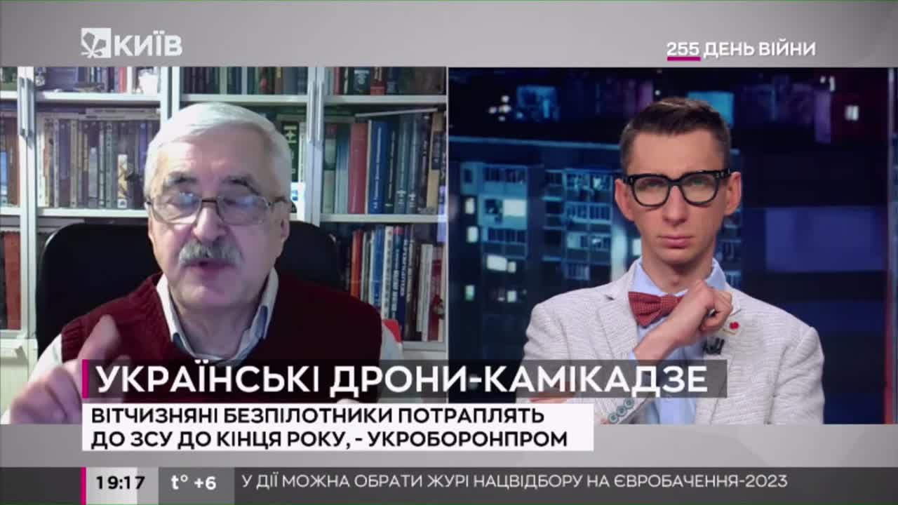Телеканал Киiв